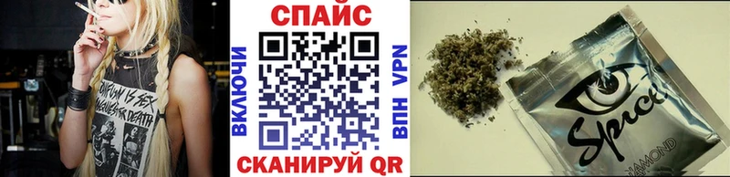 Бутират оксана  где найти   Красный Сулин 