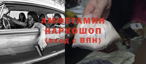 apvp Зеленодольск
