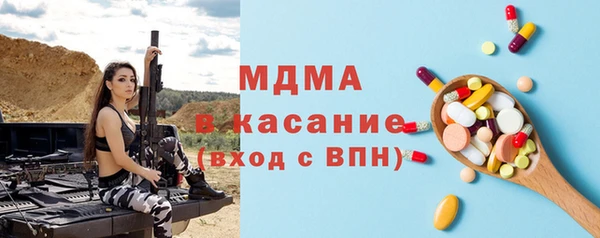 прущая мука Зерноград
