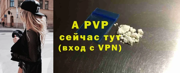 прущая мука Зерноград