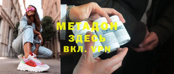 дмт Зеленокумск