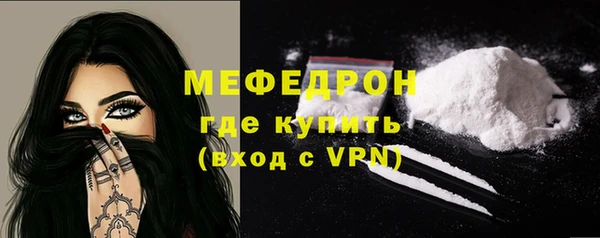 ПСИЛОЦИБИНОВЫЕ ГРИБЫ Инсар