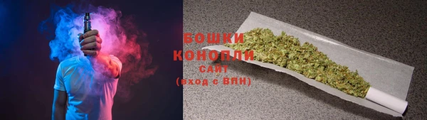 каннабис Инта