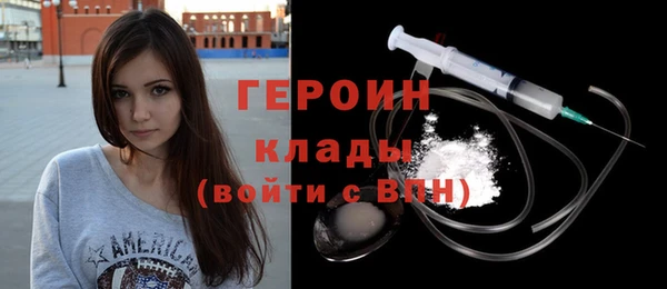 дмт Зеленокумск