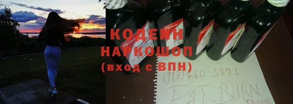прущая мука Зерноград