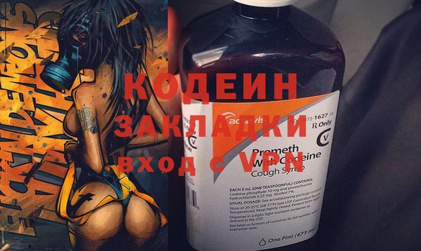 дмт Зеленокумск