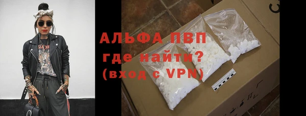 дмт Зеленокумск