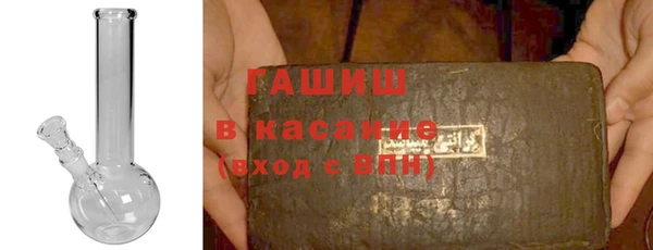 apvp Зеленодольск