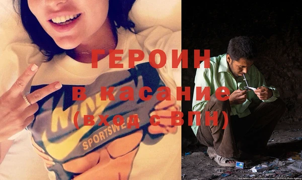 прущая мука Зерноград