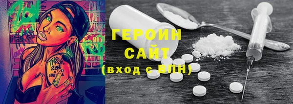 apvp Зеленодольск