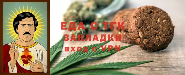 марки lsd Иннополис