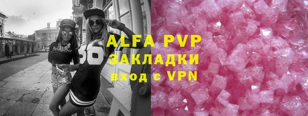 прущая мука Зерноград
