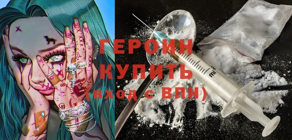 марки lsd Иннополис