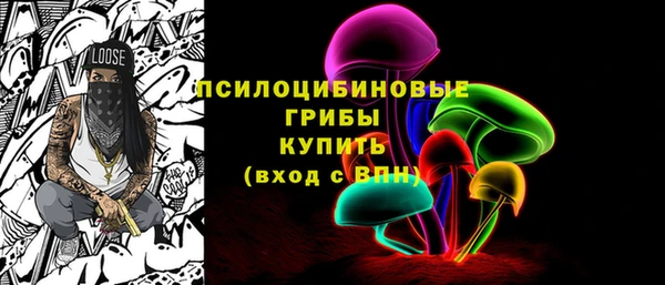 каннабис Инта