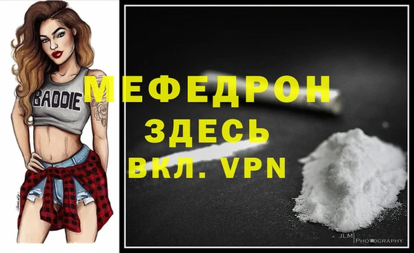 apvp Зеленодольск