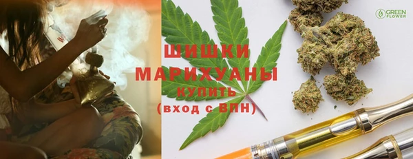 apvp Зеленодольск