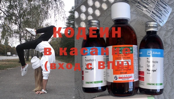 марки lsd Иннополис