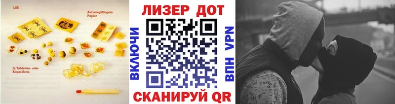купить  сайты  Красный Сулин  ЛСД экстази кислота 