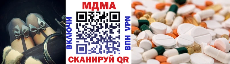 kraken зеркало  цены   Красный Сулин  MDMA VHQ 
