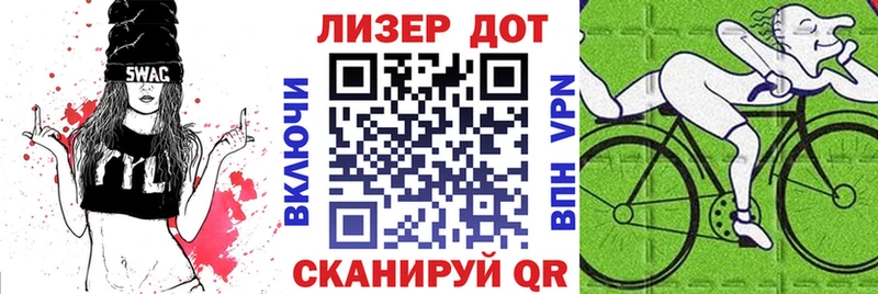 Наркотические марки 1500мкг  где можно купить   KRAKEN ссылка  Красный Сулин 