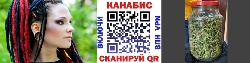Каннабис SATIVA & INDICA  Красный Сулин 